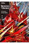 Tebeos Dolmen Editorial S.L. Nemesis The Warlock 02