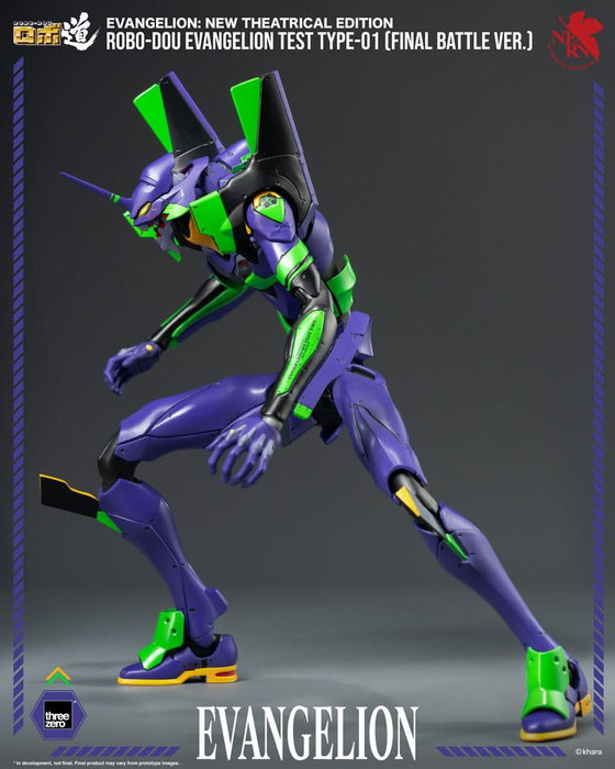 ThreeZero Evangelion: New Theatrical Edition Figura Robo-Dou Evangelion Test Type - 01 Final Battle Version 25 cm