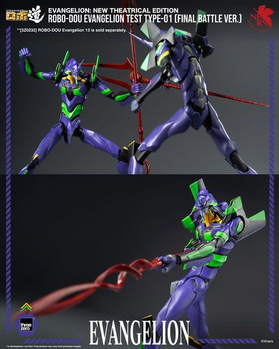 ThreeZero Evangelion: New Theatrical Edition Figura Robo-Dou Evangelion Test Type - 01 Final Battle Version 25 cm