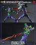 ThreeZero Evangelion: New Theatrical Edition Figura Robo-Dou Evangelion Test Type - 01 Final Battle Version 25 cm