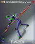 ThreeZero Evangelion: New Theatrical Edition Figura Robo-Dou Evangelion Test Type - 01 Final Battle Version 25 cm