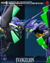 ThreeZero Evangelion: New Theatrical Edition Figura Robo-Dou Evangelion Test Type - 01 Final Battle Version 25 cm