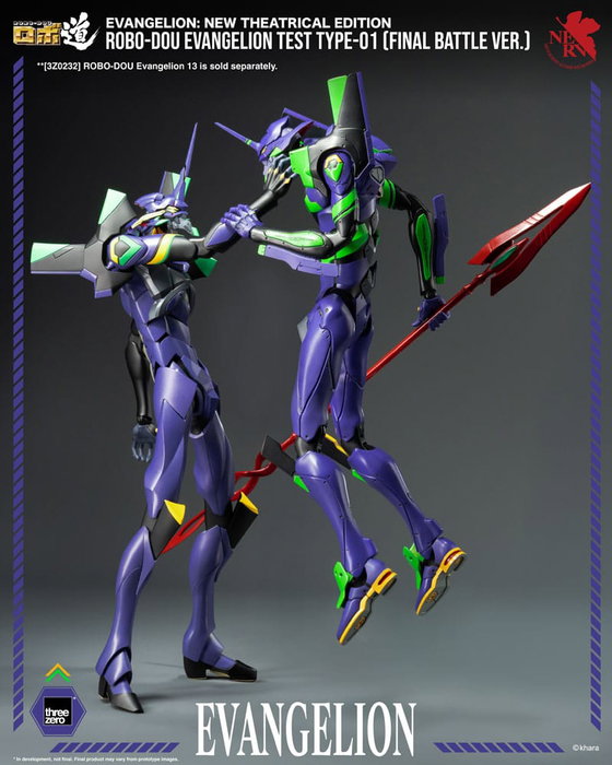 ThreeZero Evangelion: New Theatrical Edition Figura Robo-Dou Evangelion Test Type - 01 Final Battle Version 25 cm