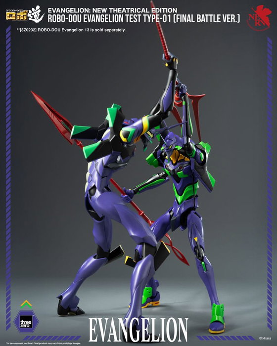 ThreeZero Evangelion: New Theatrical Edition Figura Robo-Dou Evangelion Test Type - 01 Final Battle Version 25 cm