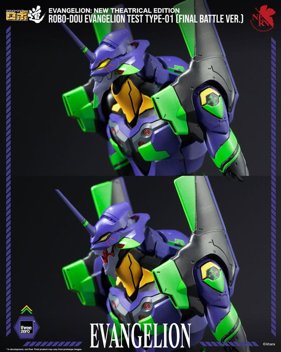 ThreeZero Evangelion: New Theatrical Edition Figura Robo-Dou Evangelion Test Type - 01 Final Battle Version 25 cm