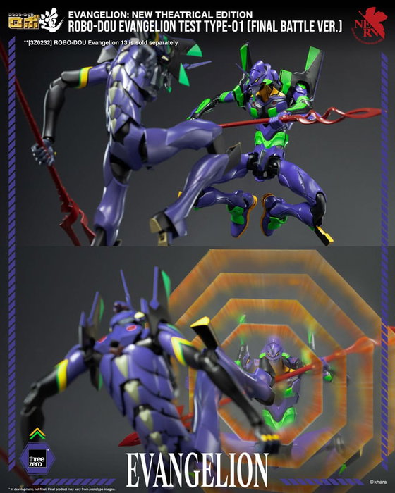 ThreeZero Evangelion: New Theatrical Edition Figura Robo-Dou Evangelion Test Type - 01 Final Battle Version 25 cm