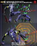 ThreeZero Evangelion: New Theatrical Edition Figura Robo-Dou Evangelion Test Type - 01 Final Battle Version 25 cm