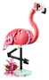 LEGO Creator 3en1 Fauna Salvaje: Flamenco Rosa 31170