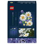 Lego Botanicals Margaritas 11508