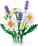 Lego Botanicals Margaritas 11508