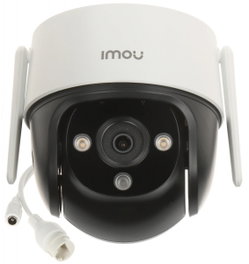 Imou Cruiser SE+ 3MP Cámara IP de Vigilancia Exterior WiFi Ethernet Visión Nocturna