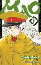 Mao nº 08, Rumiko Takahashi - PLANETA COMICS