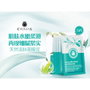 La Chinata Mascarilla Facial Revitalizante 40 mL