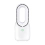 Lifetime Air Ventilador de sobremesa recargable sin aspas, 3 velocidades, blanco