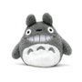 Sun Arrow Mi vecino Totoro Peluche Totoro Smile 18 cm