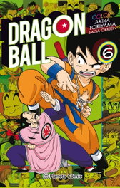 Dragon Ball Color Origen y Red Ribbon, Akira Toriyama - PLANETA COMICS