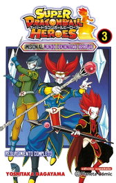 PLANETA COMICS Dragon Ball Heroes nº 03