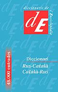 ENCICLOPEDIA CATALANA Diccionari Rus-Català / Català-Rus