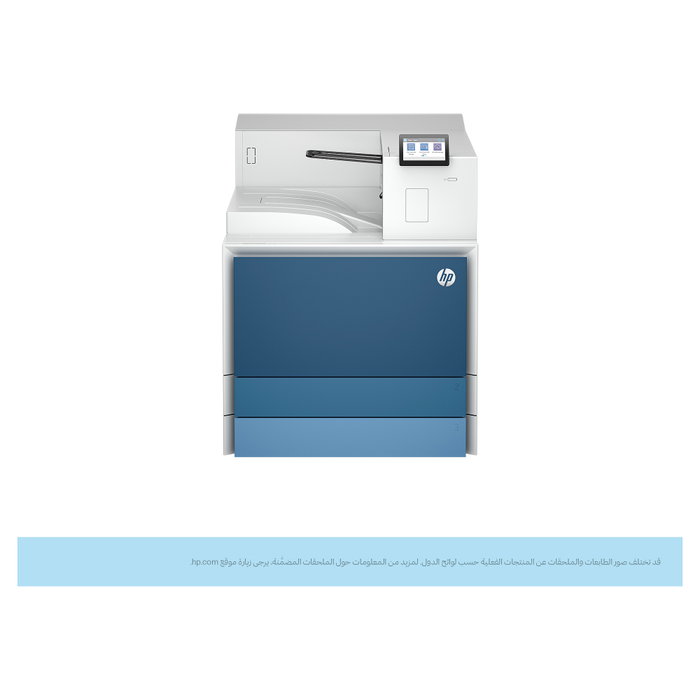 HP LaserJet Enterprise 8501dn A3 Monocromo con Impresión Dúplex HP LaserJet Enterprise 8501dn A3 Monocromo con Impresión Dúplex