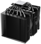 Be Quiet! Pure Rock Pro 3 Black
