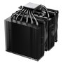 be quiet! Pure Rock Pro 3 Black