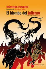 El biombo del infierno, Ryônosuke Akutagawa - NORDICA LIBROS