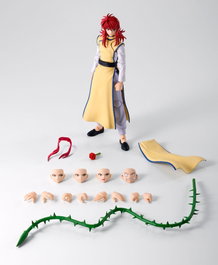 Yu Yu Hakusho Figura S.H. Figuarts Kurama 15 cm