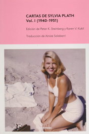 Cartas de Sylvia Plath, Sylvia Plath - Tres Hermanas