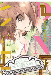 Editorial Ivrea, S.L. D.N. ANGEL EDICION KANZENBAN 05