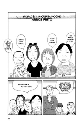 La Cantina de Medianoche 04
