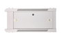 Extralink Armario Rack EX.8543-4U 600x600 Gris