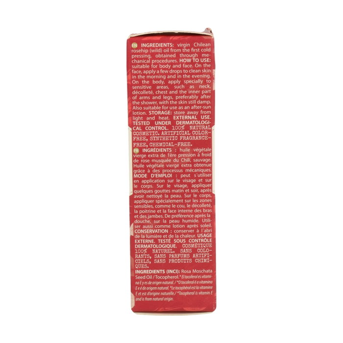 Esential Aroms Rosa Mosqueta 15 ml Esential Aroms Rosa Mosqueta 15 ml