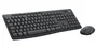 Logitech MK370 Combo for Business Grafito