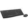 Logitech MK370 Combo for Business Grafito