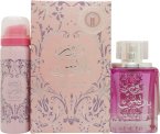 Ard Al Zaafaran Rose Paris Gift Set 100ml EDP + 50ml Deodorant Spray Ard Al Zaafaran Rose Paris Gift Set 100ml EDP + 50ml Deodorant Spray