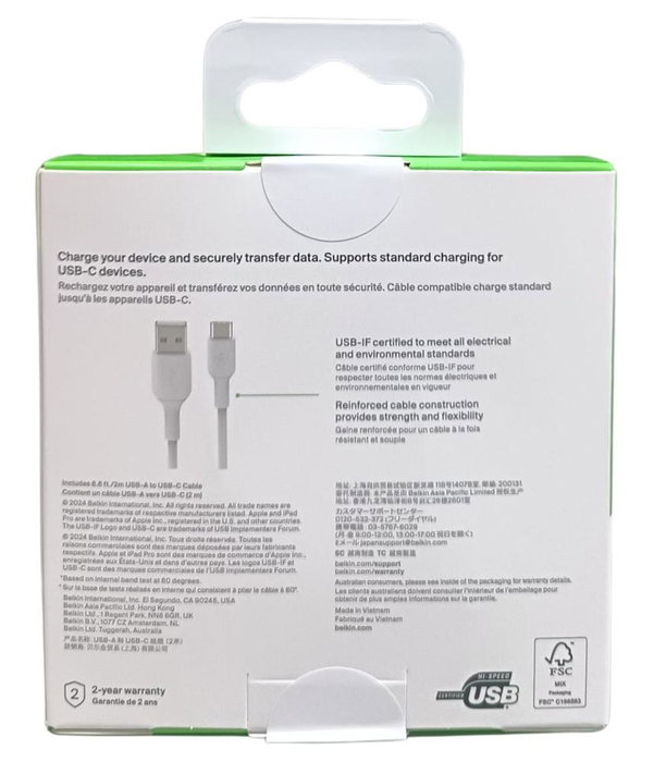 Belkin CAB001BT2MWH Cable USB 2 m USB-A a USB-C para Carga y Sincronización, Blanco