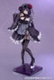 My Dress-Up Darling PVC Statue 1/6 Shizuku Kuroe: Cosplay by Marin 27 cm