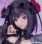 My Dress-Up Darling PVC Statue 1/6 Shizuku Kuroe: Cosplay by Marin 27 cm
