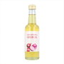 Yari Aceite de Cebolla 100% Natural 250 ml