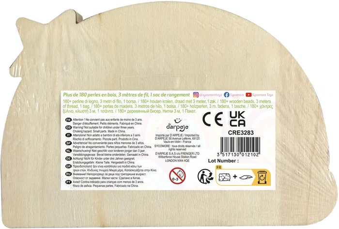 Sycomore SYC3517130012102 Ciel Boxing Box Wood Pearls