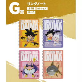 Ichiban Kuji - Cuaderno coleccionable Premio G de Dragon Ball Daima, diseño aleatorio con personajes de la serie, formato compacto temático
