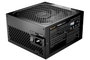 be quiet! POWER ZONE 2 750W Platinum Fully Modular ATX 3.1