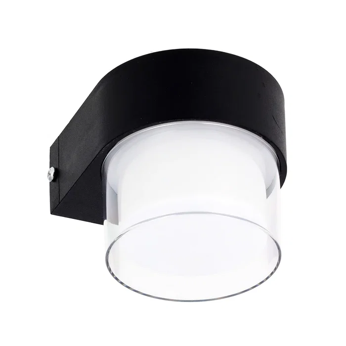 Aplique LED Solar 0.5W 3.7V IP65 con Detector de Movimiento Radar Exterior