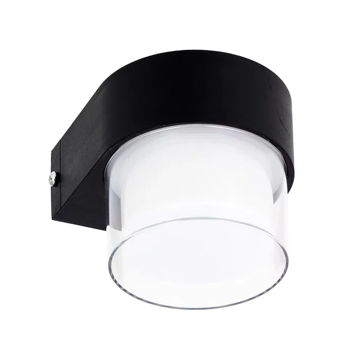 Aplique LED Solar 0.5W 3.7V IP65 con Detector de Movimiento Radar Exterior