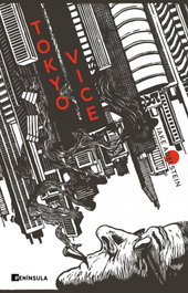 Tokyo Vice, Jake Adelstein - PENINSULA
