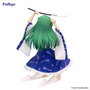 Touhou Project Estatua PVC Noodle Stopper Sanae Kochiya 13 cm