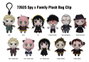 Monogram Int. Spy x Family Colgantes Peluche Expositor (24)