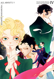 MILKY WAY, ALL ABOUT J 1, All Nakamura - MILKY WAY