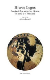 Hieros logos, Alberto Bernabé - AKAL