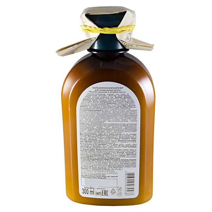 Green Pharmacy Acondicionador Para Cabello Normal Aceite De Bardana Y Ortiga 300 Ml Green Pharmacy Acondicionador Para Cabello Normal Aceite De Bardana Y Ortiga 300 Ml